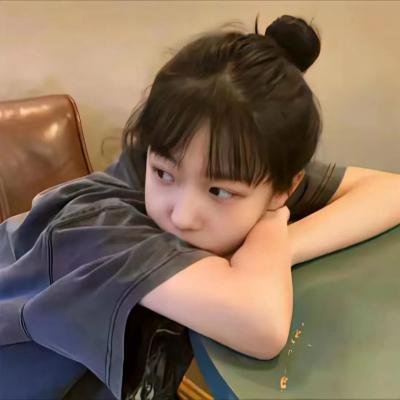 我是你的野蛮女友
